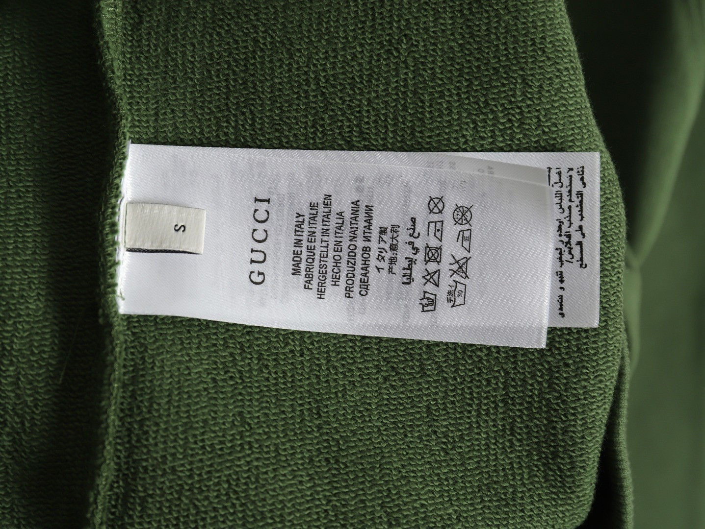 G*u*i GUC Hoodies