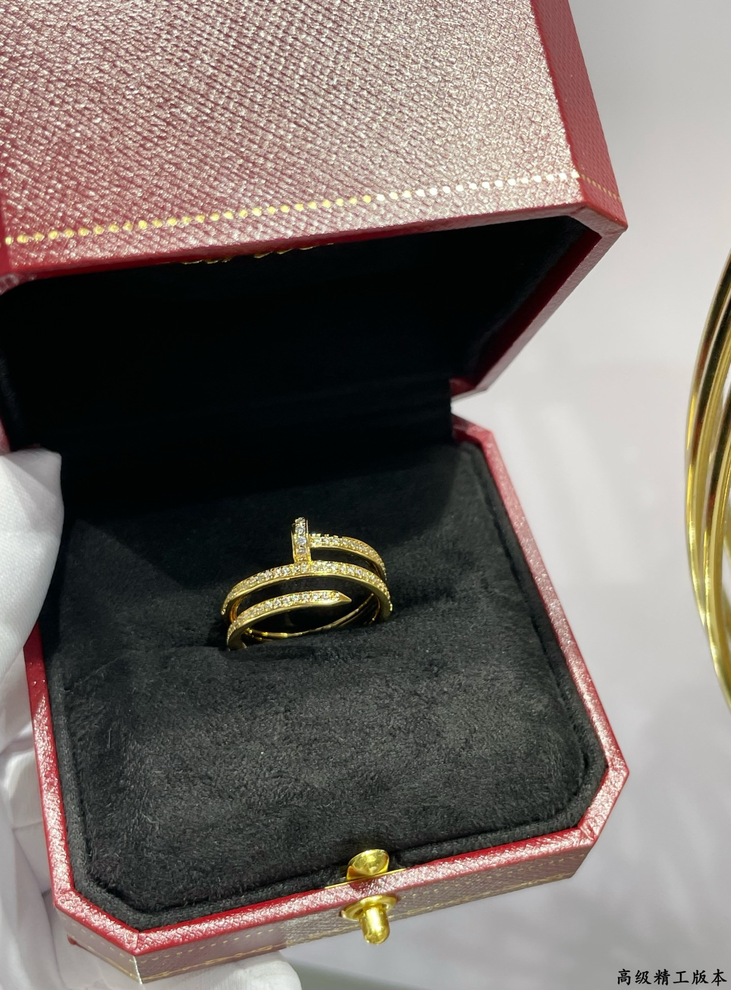 Ca*t*er Three-ring full diamond nail ring