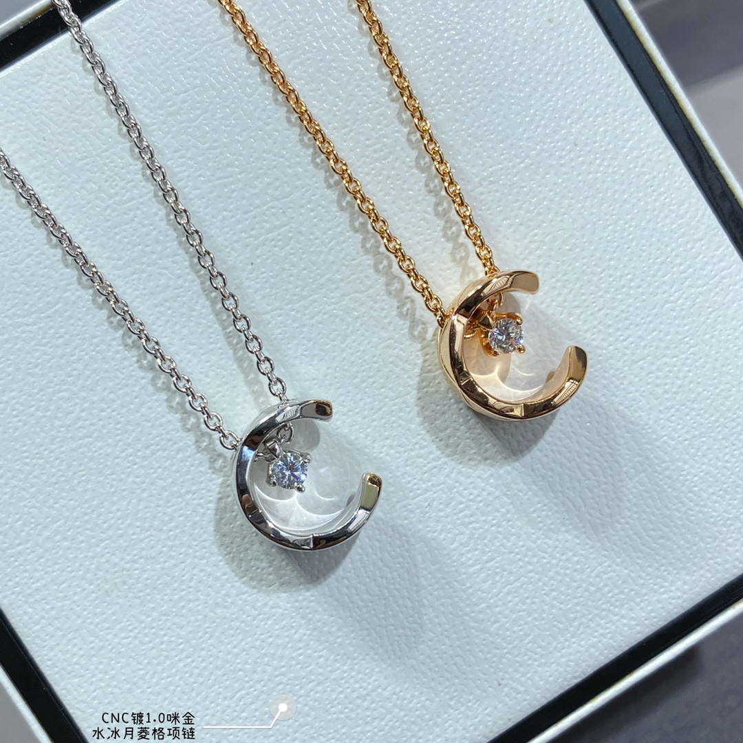 Ch*el Carved diamond-shaped Sailor Moon Necklace