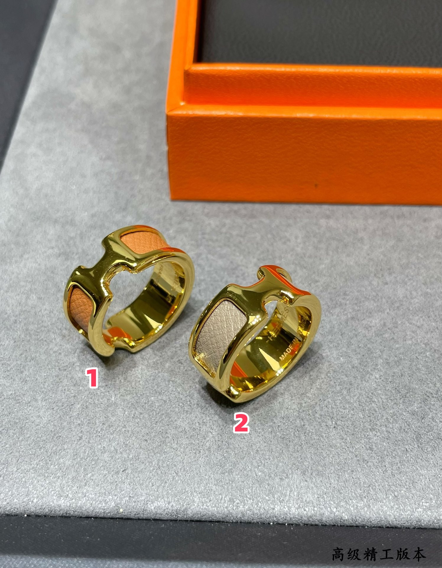 Hermès leather cord Ring