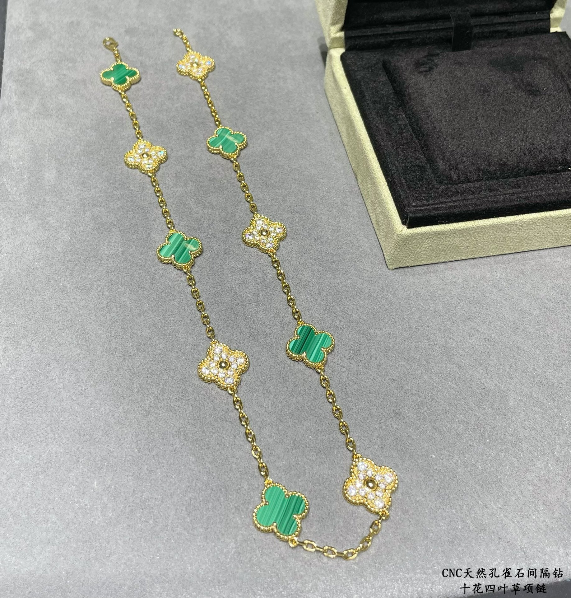 V*N CL*F & Arpels Natural malachite interval diamond ten flower four leaf clover Necklace