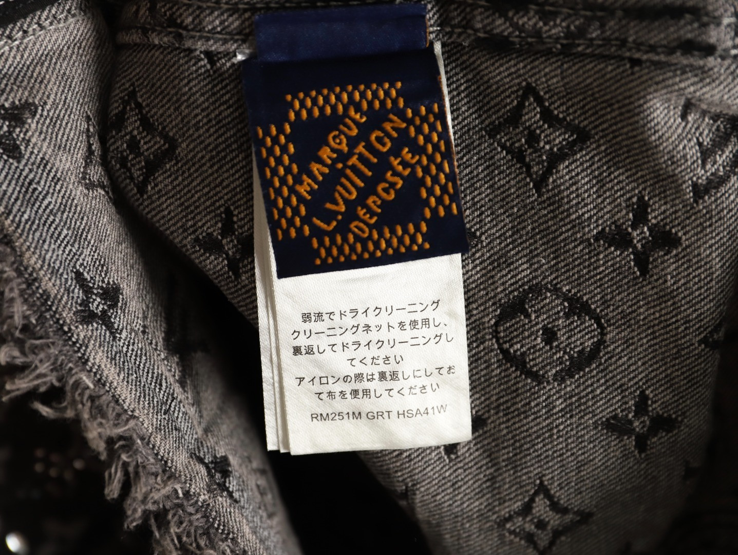 L0*is V*t0n LV Denim Jacket