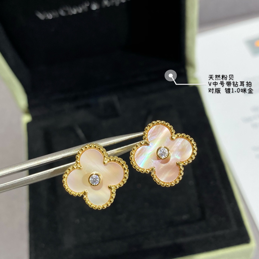 V*N CL*F & Arpels Natural pink shell with diamond four-leaf clover Earrings