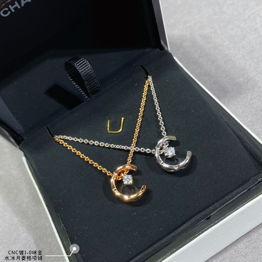 Ch*el Carved diamond-shaped Sailor Moon Necklace