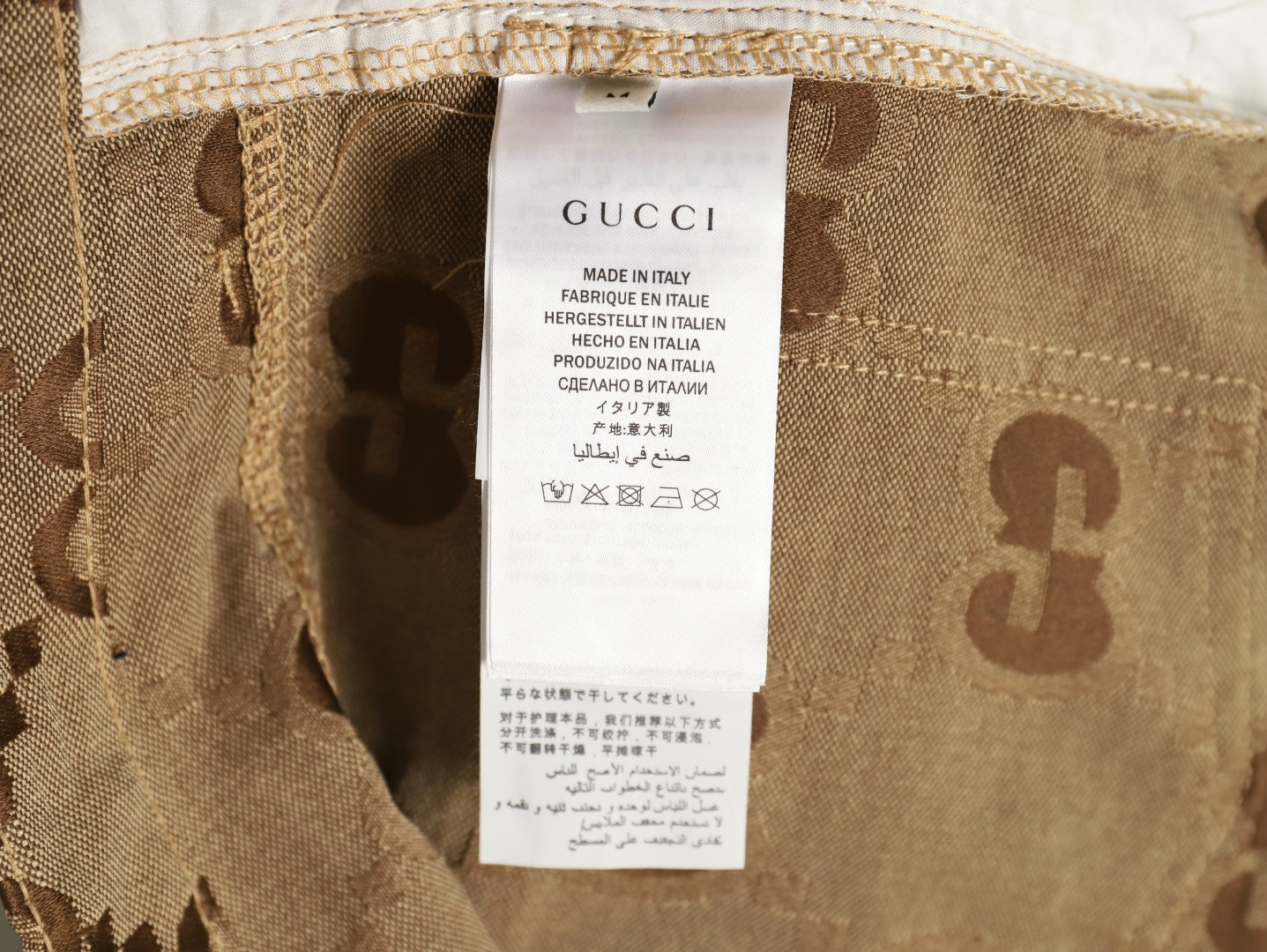 G*u*i GC 25SS shorts