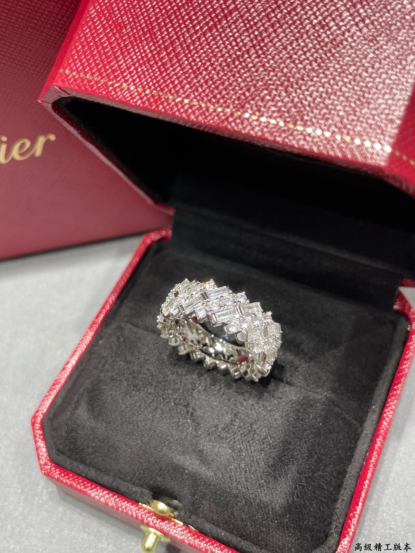 Ca*t*er step diamond ring