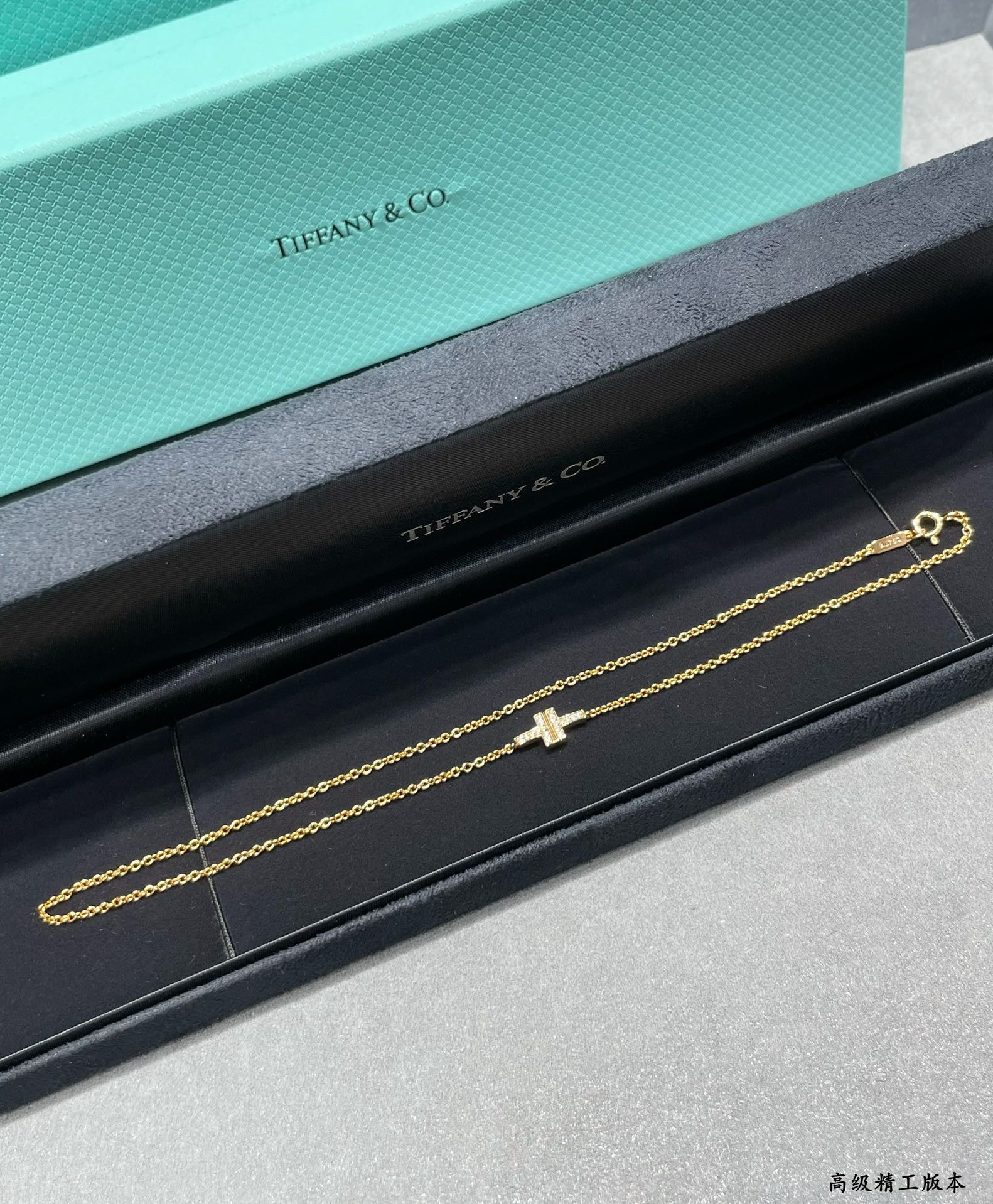 T*f*ny & Co. Double T Diamond Bracelet 17cm