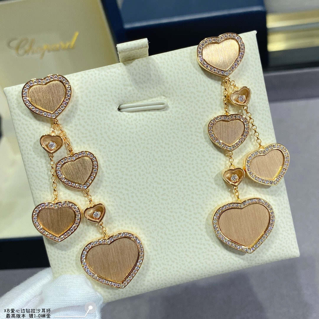 Chopard Heart-shaped Edge Diamond Brushed Earrings