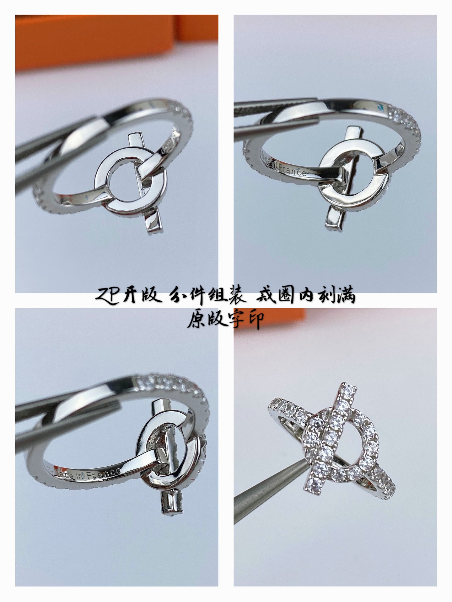 Hermès OT Buckle Full Diamond Ring