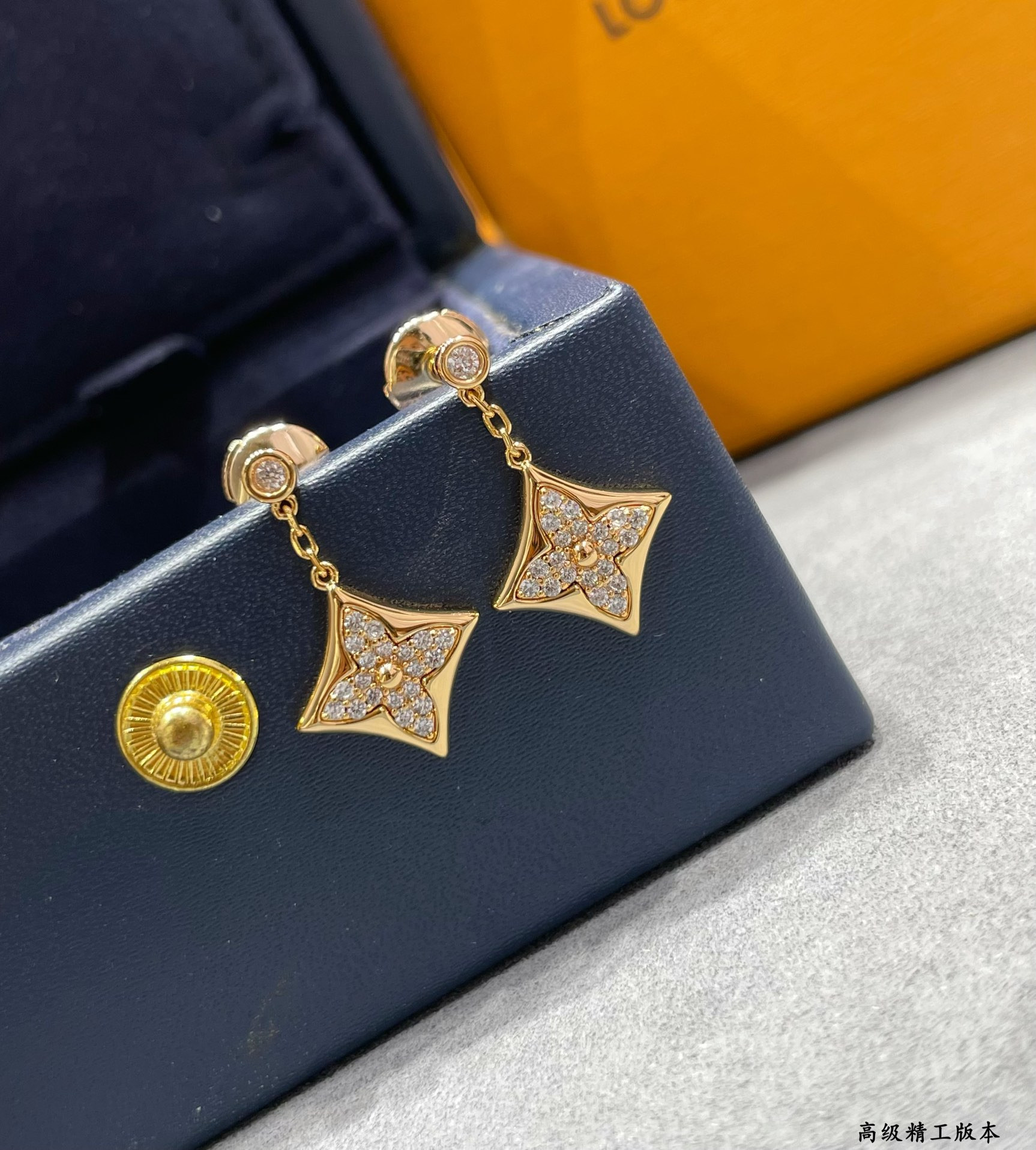 L0*is V*t0n Square diamond Earrings