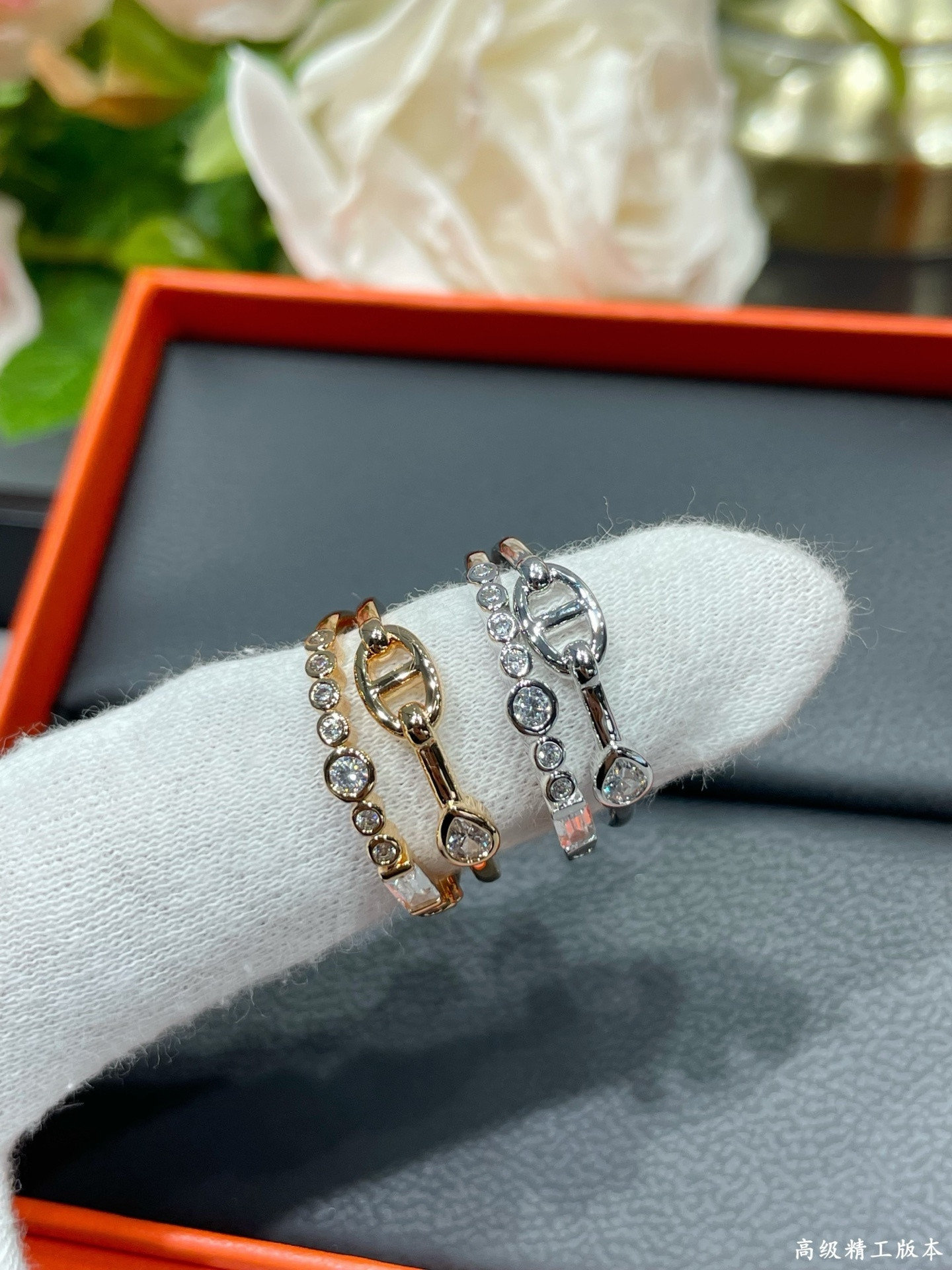 H**mes double-circle ring