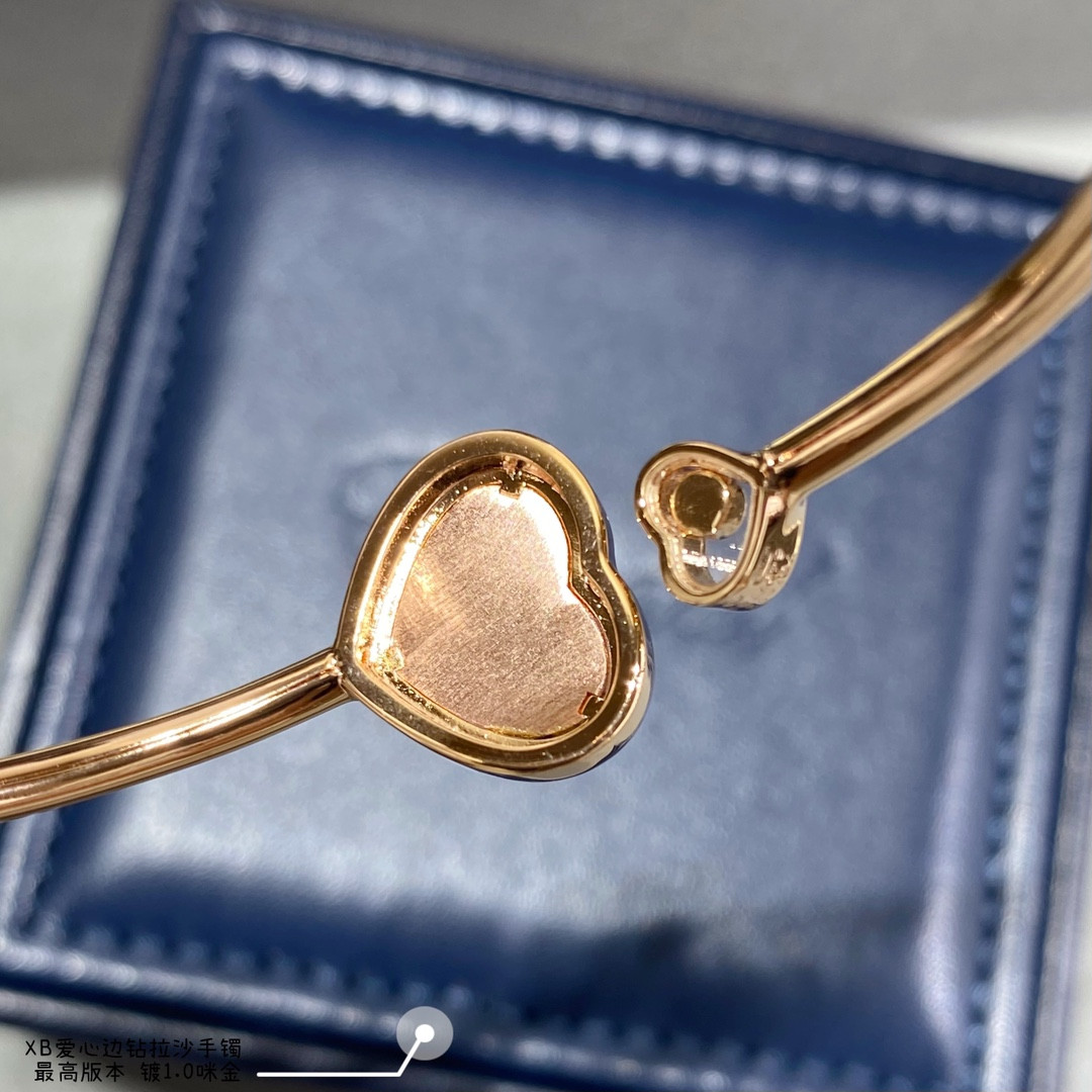 Chopard Heart-shaped Edge Diamond Brushed Bracelet