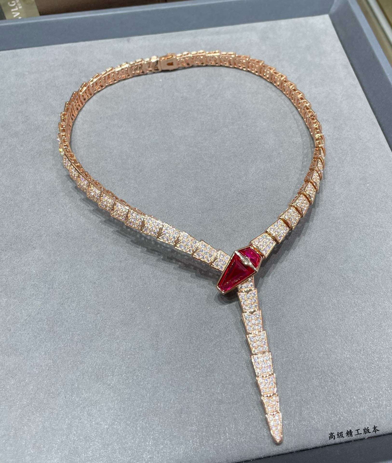 B*l*ai Wide version full diamond snake Necklace