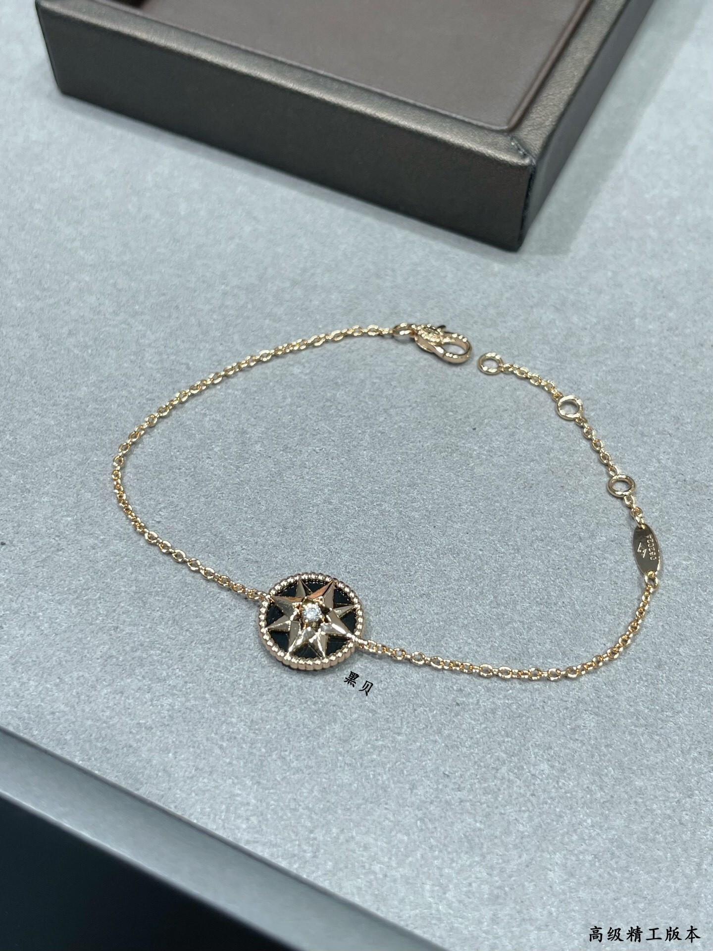 D*or rose des vents bracelet