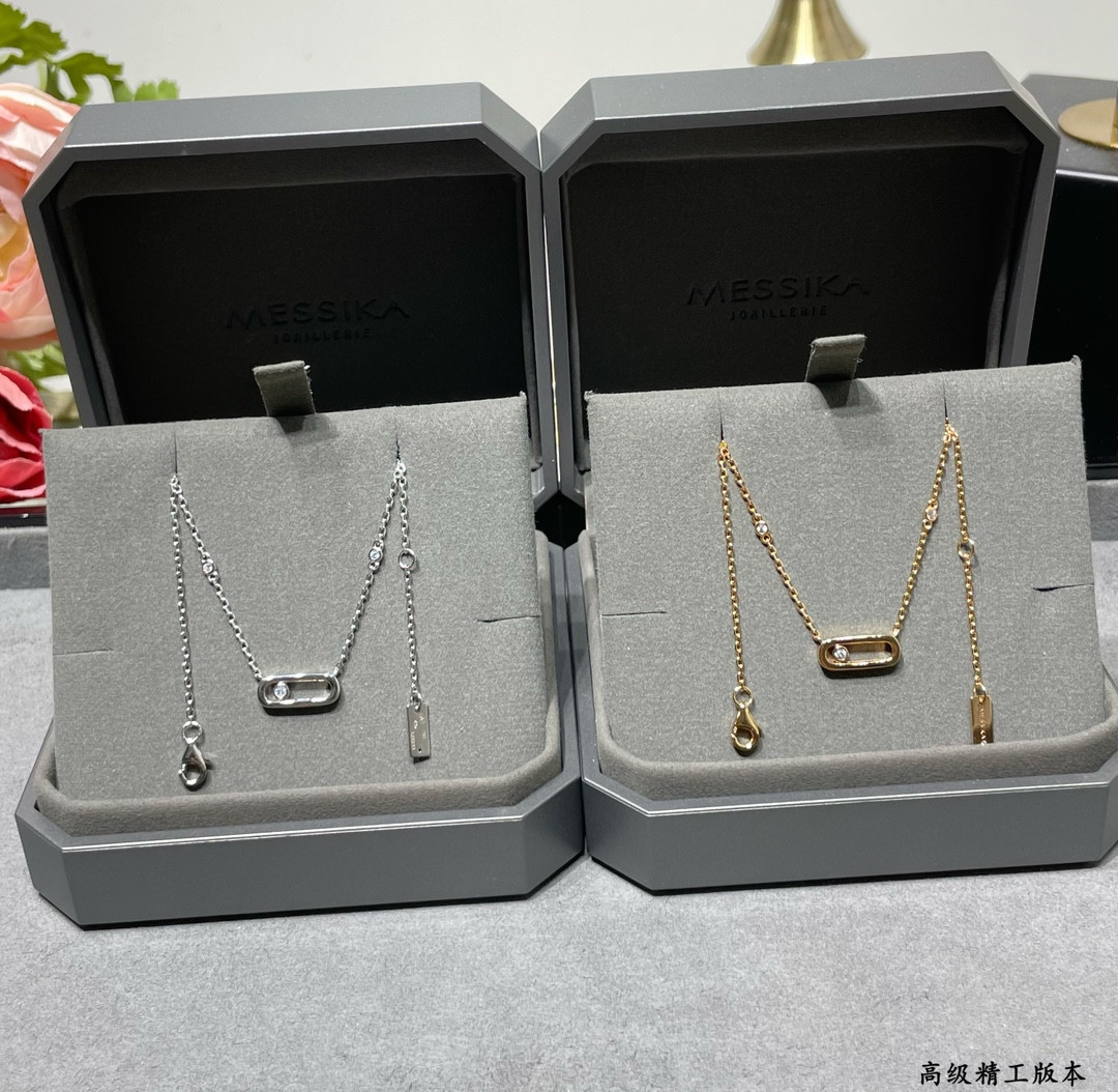 Messika Polished Single Diamond Moving Necklace