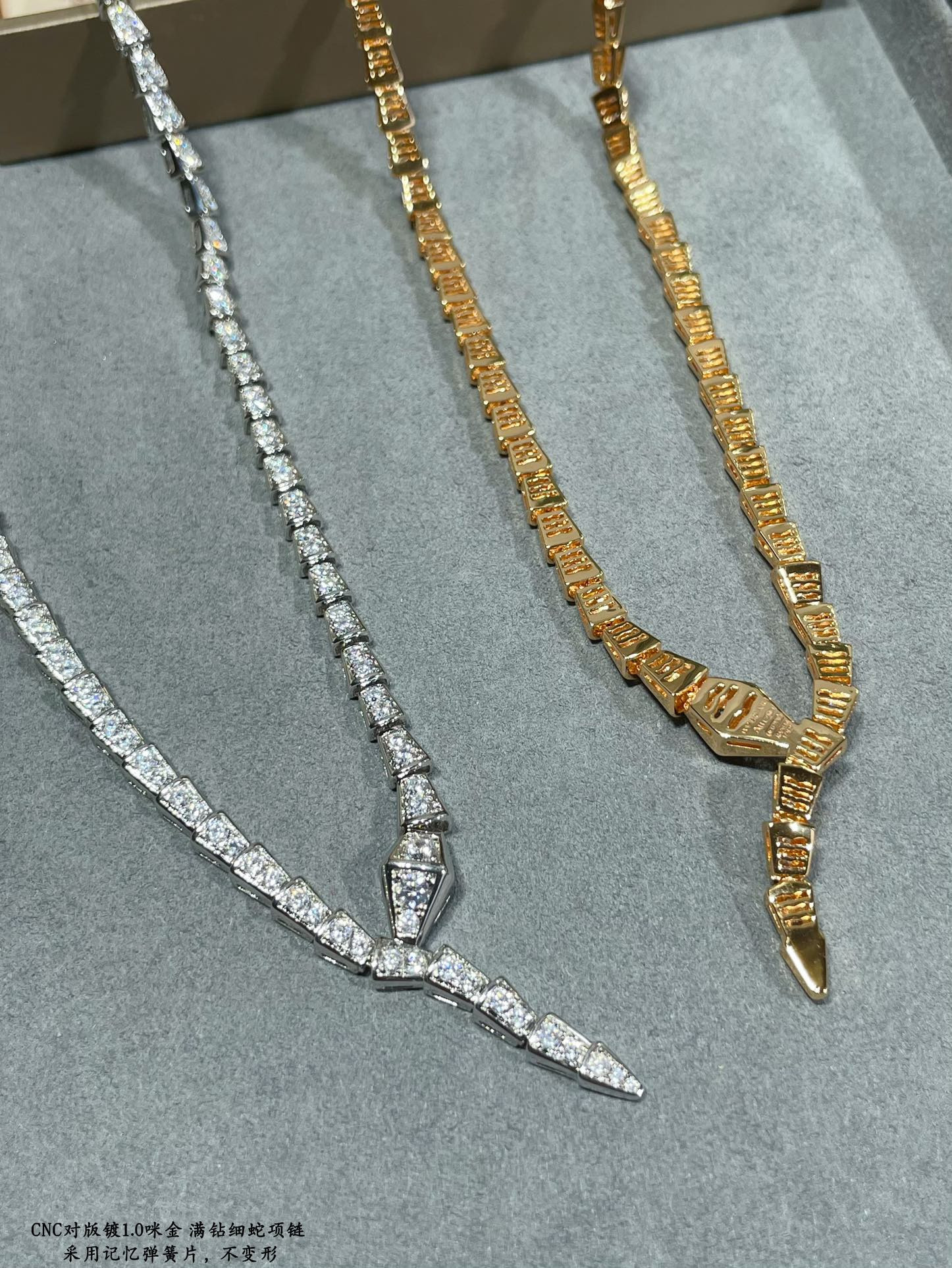 B*l*ai Full of diamond snake Necklace
