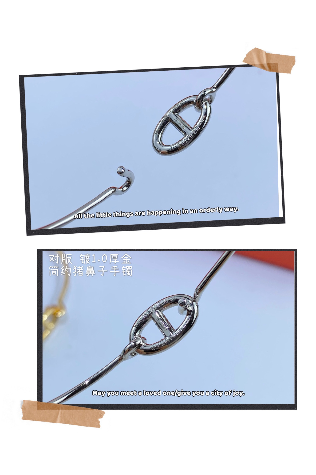 Hermès thin tube pig nose Bracelet