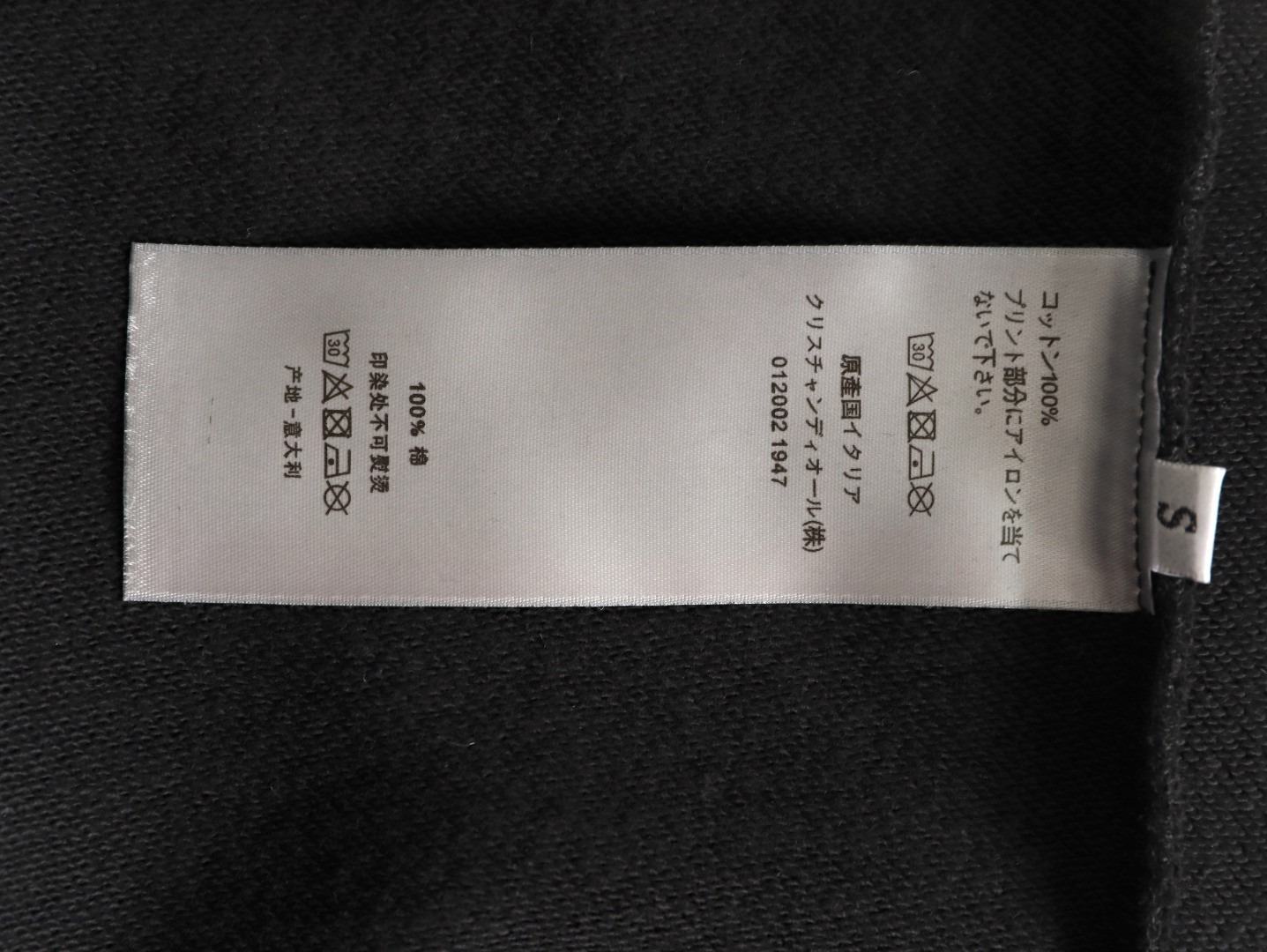 D*0r 25FW Hoodies