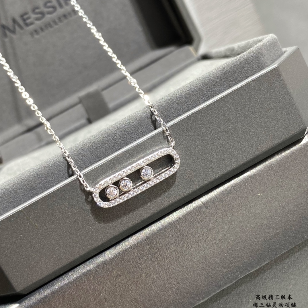 Messika Full Diamond Moving Necklace