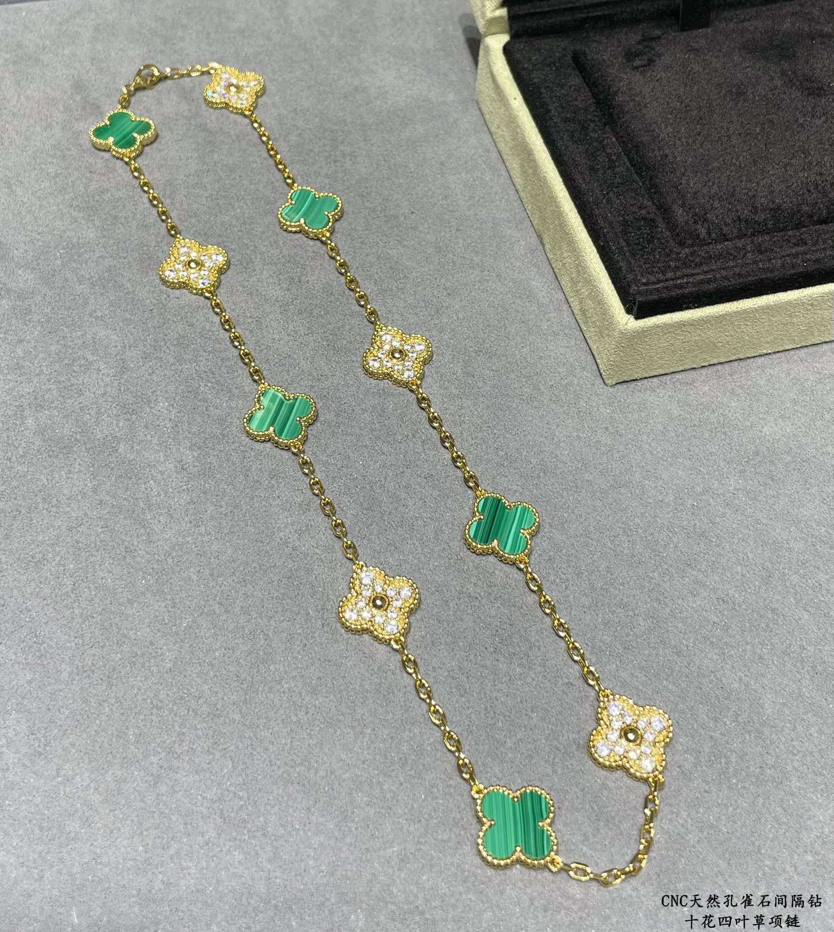 V*N CL*F & Arpels Natural malachite interval diamond ten flower four leaf clover Necklace