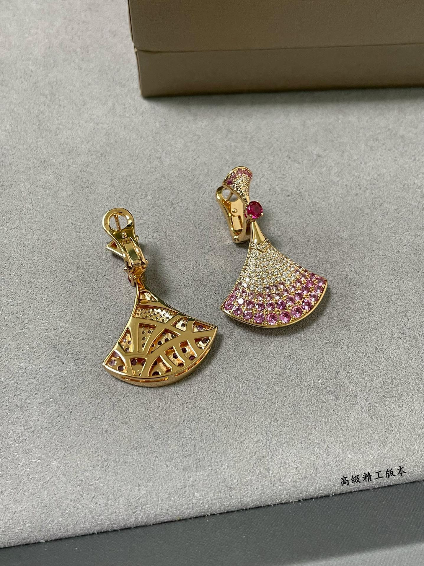 B*l*ai Gradient fan-shaped skirt Earrings