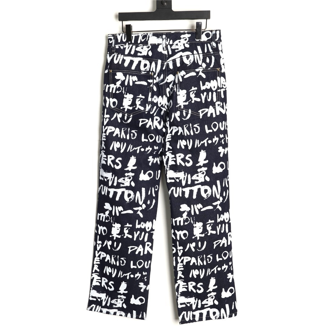 L0*is V*t0n X Nigo LV Jeans