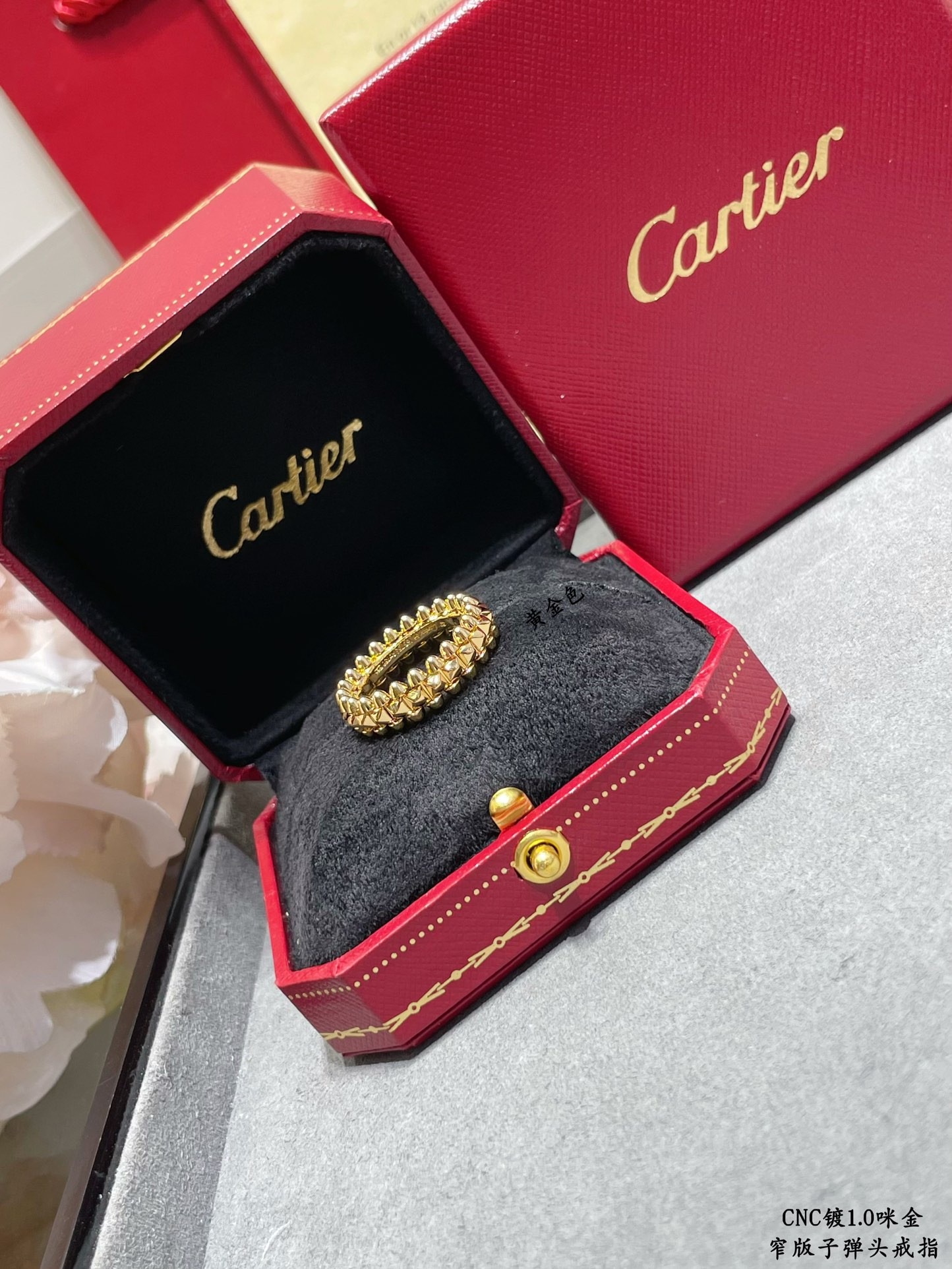 Ca*t*er Narrow version bullet head Ring