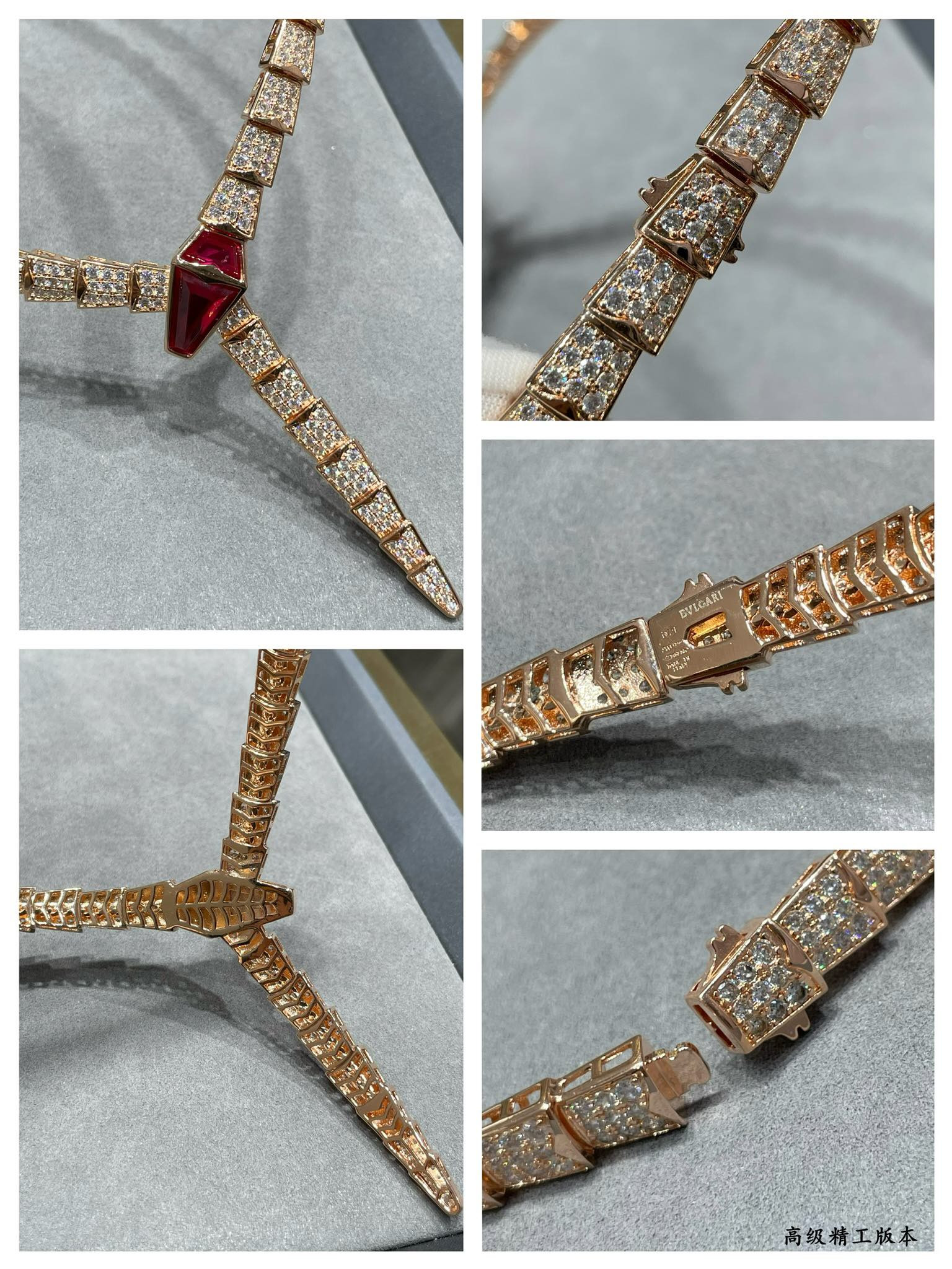 B*l*ai Wide version full diamond snake Necklace