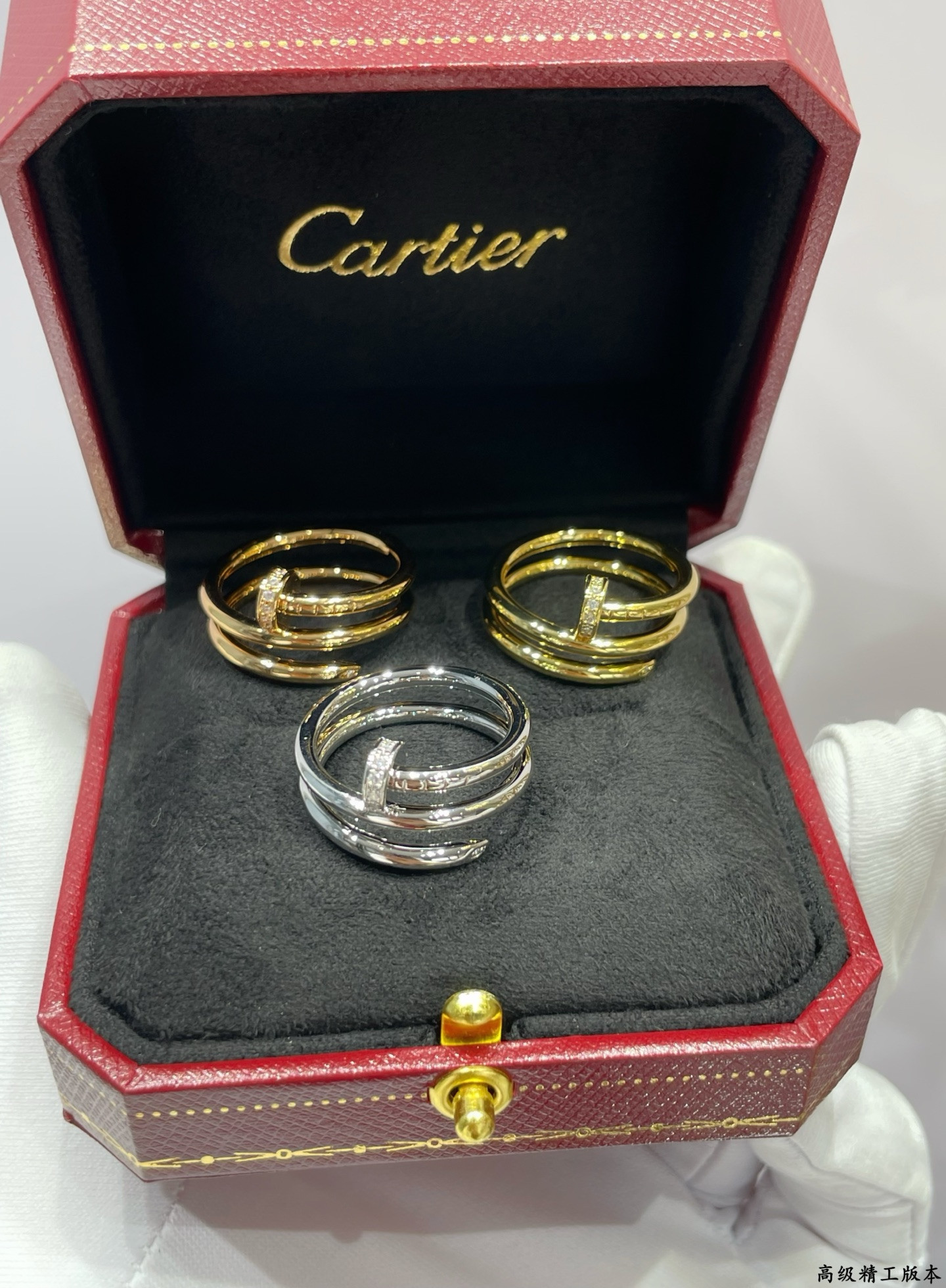 Ca*t*er Three-ring head and tail diamond nail ring