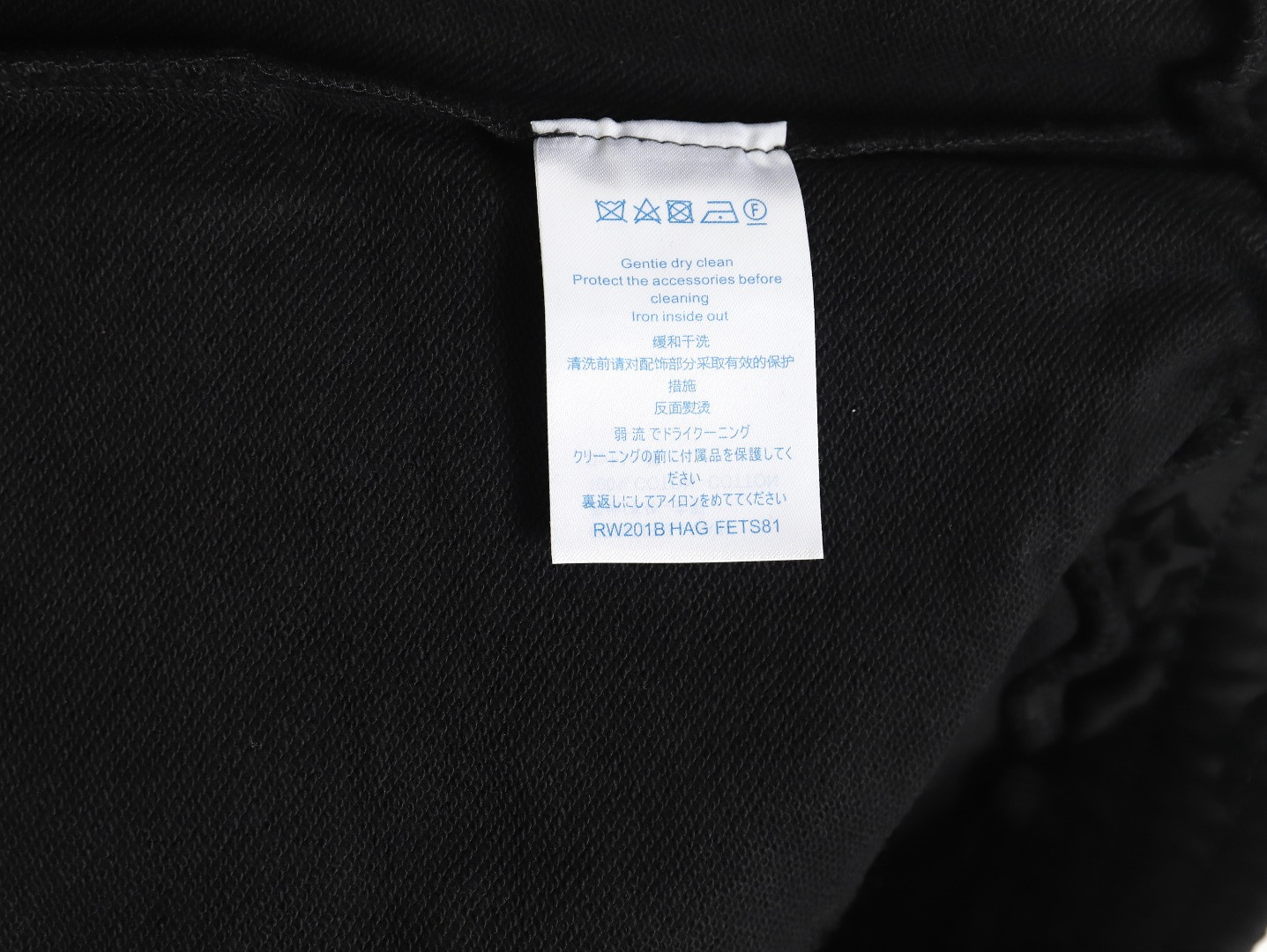 L0*is V*t0n LV 24SS shorts
