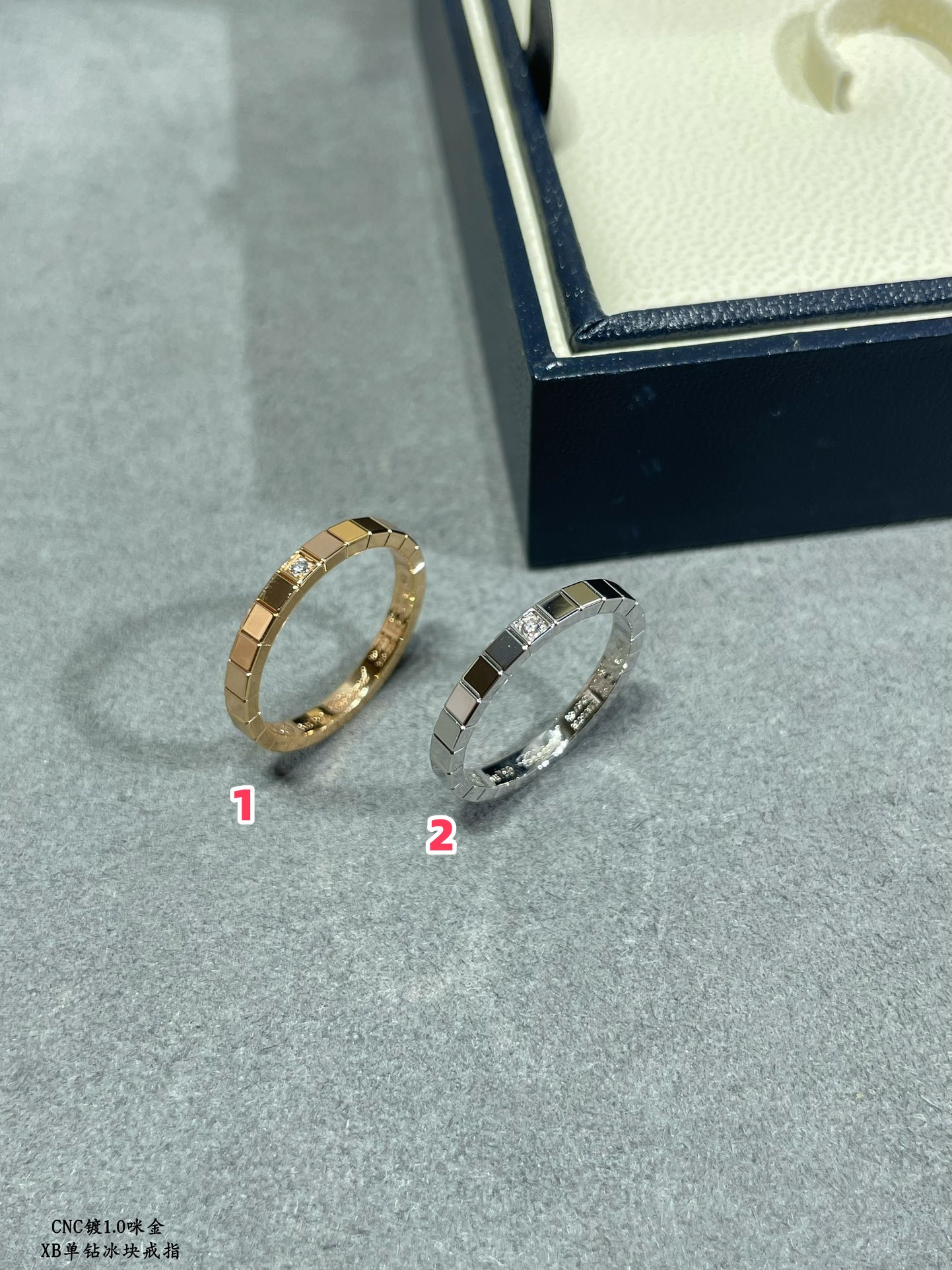 Chopard Single Diamond Ice Cube Ring
