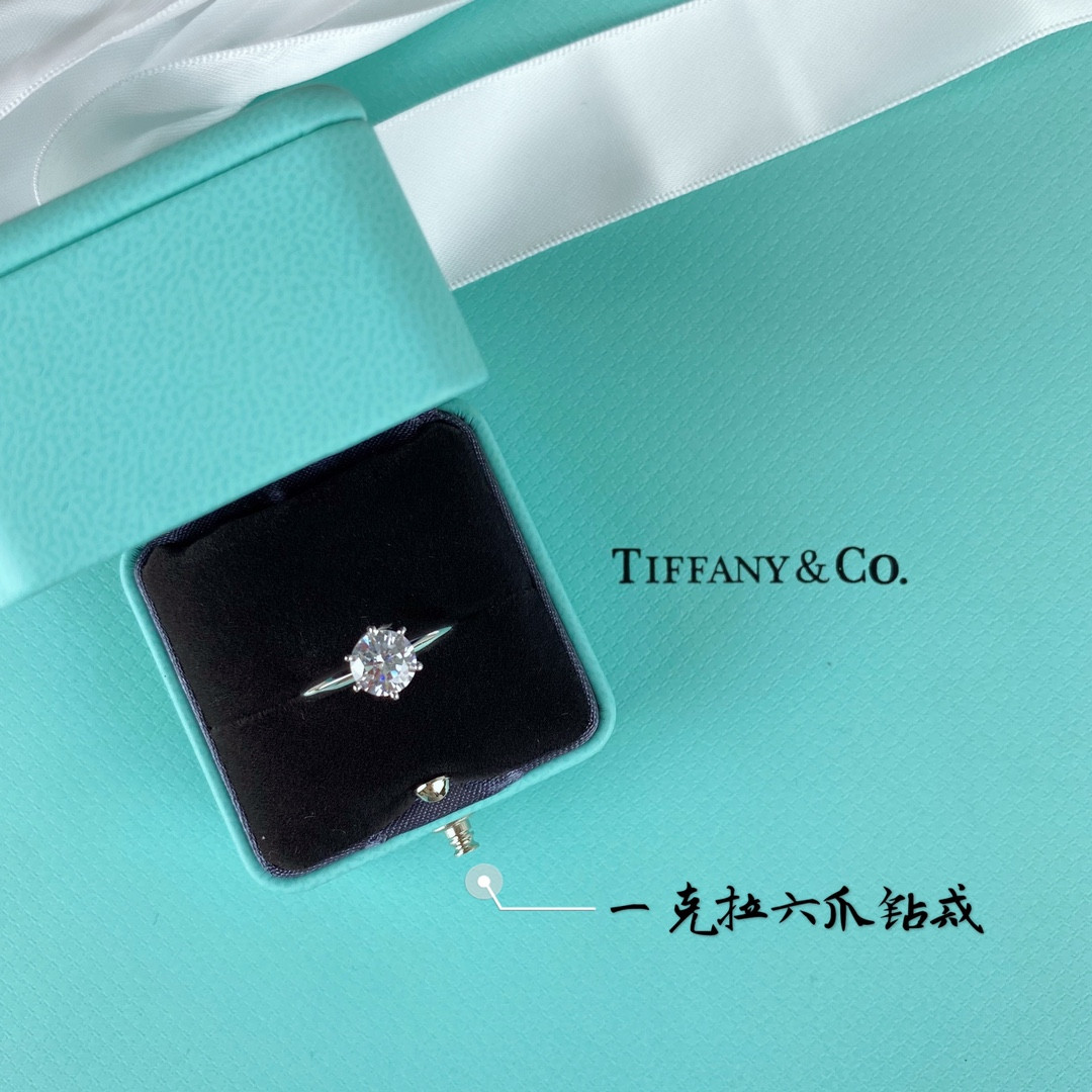 T*f*ny & Co. Six-Prong Ring High-Carbon Diamond Ag925