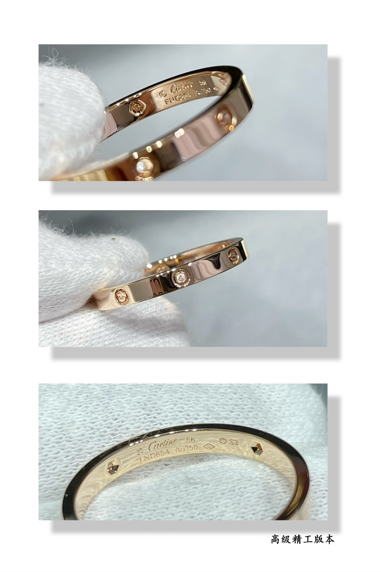 Ca*t*er narrow version four diamond love ring
