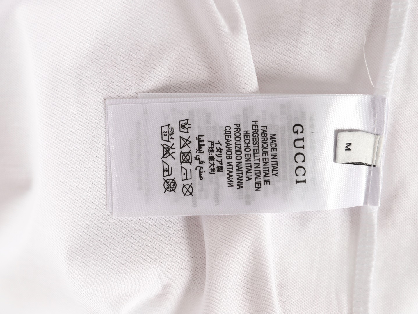 G*u*i Long-sleeved T-shirt