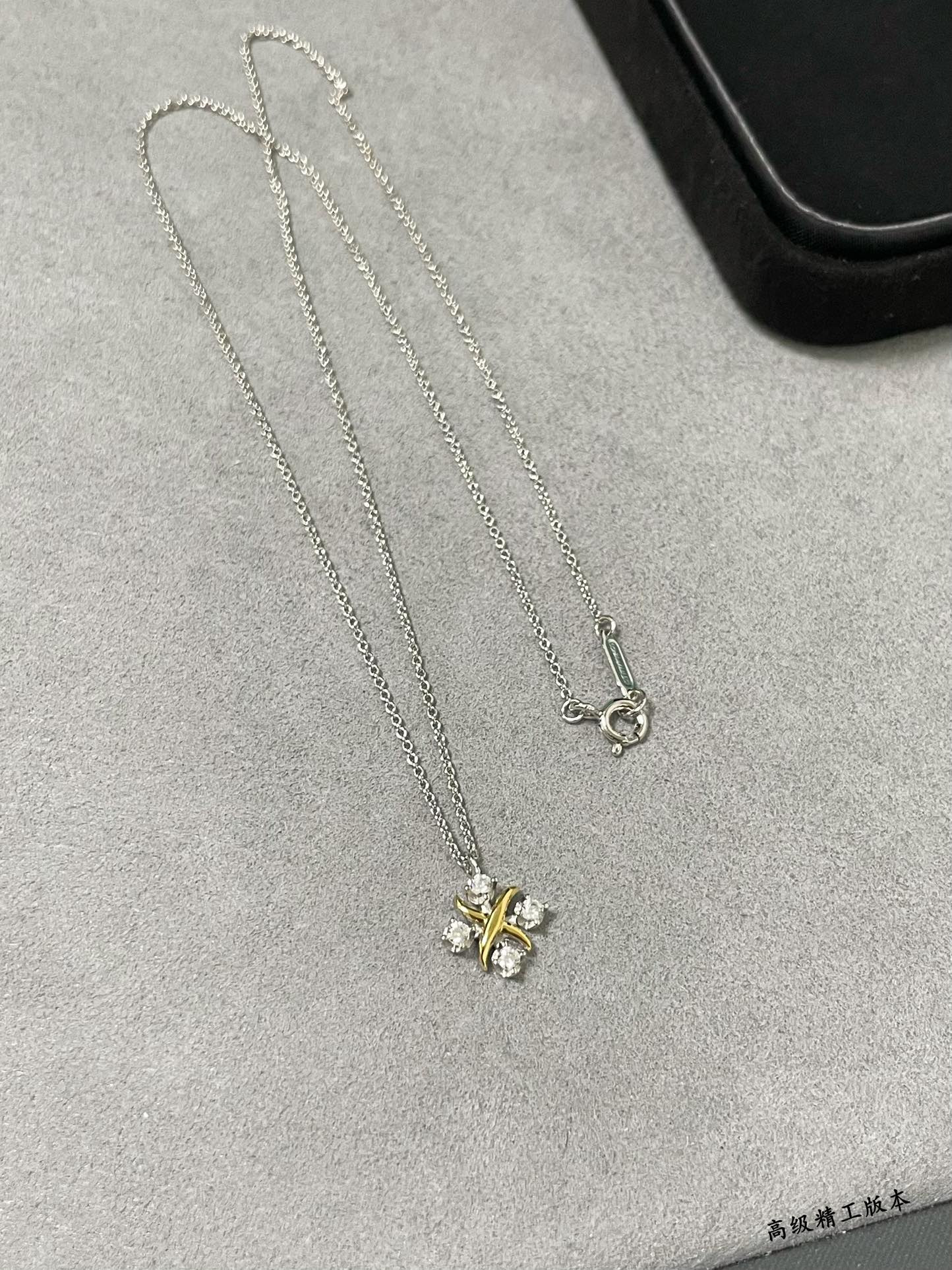 T*f*ny & Co. Crossed Double Tone Necklace
