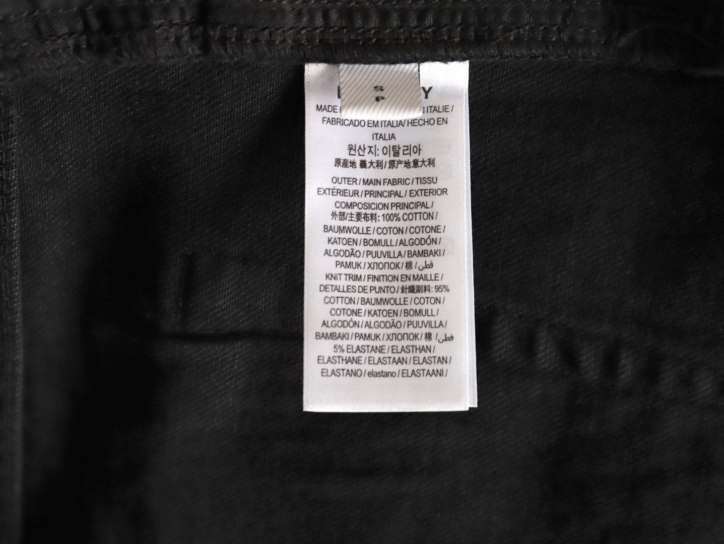 B**rry 25SS Jeans