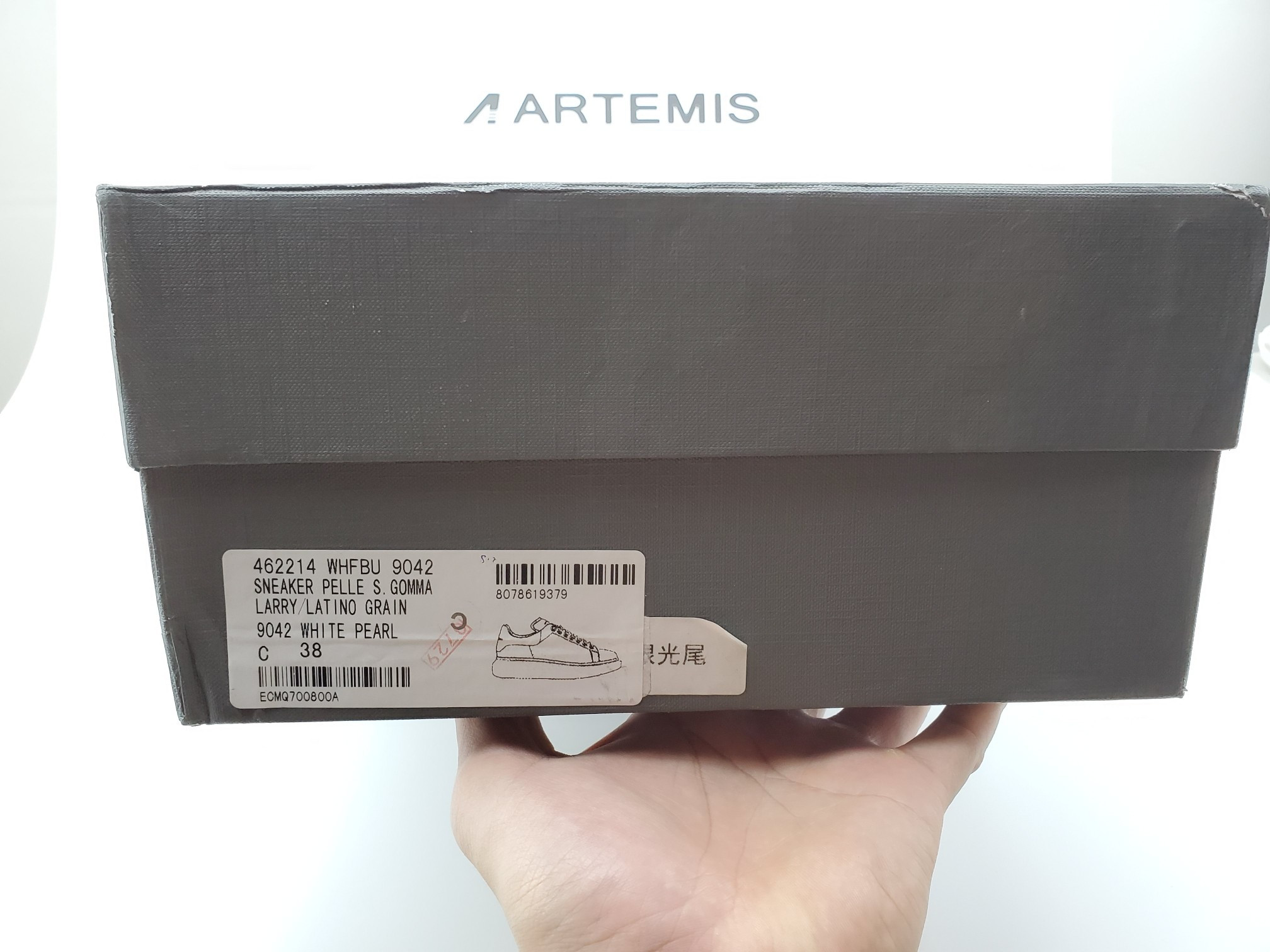 ale*d*r M*Q*en trainers long tongue 3m reflective