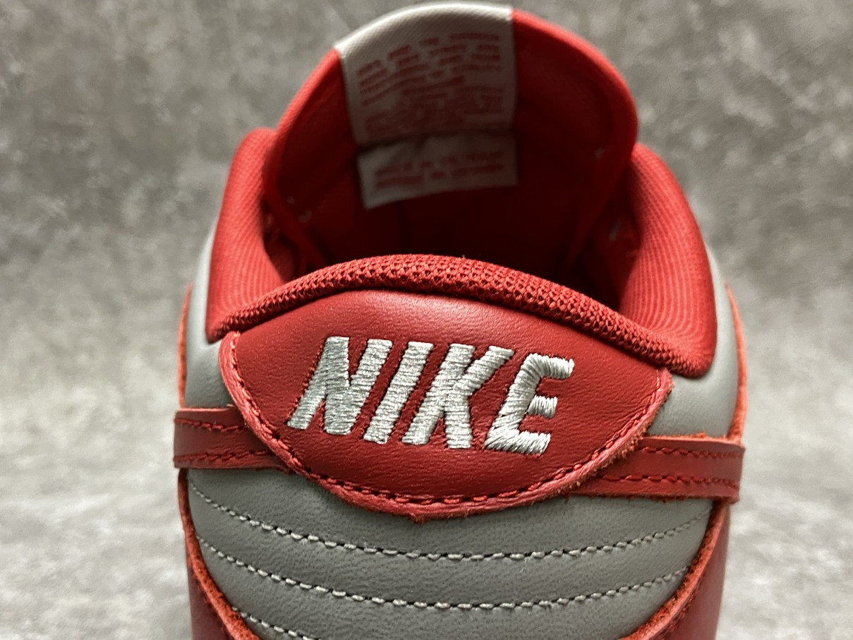 Nike Dunk Low SP