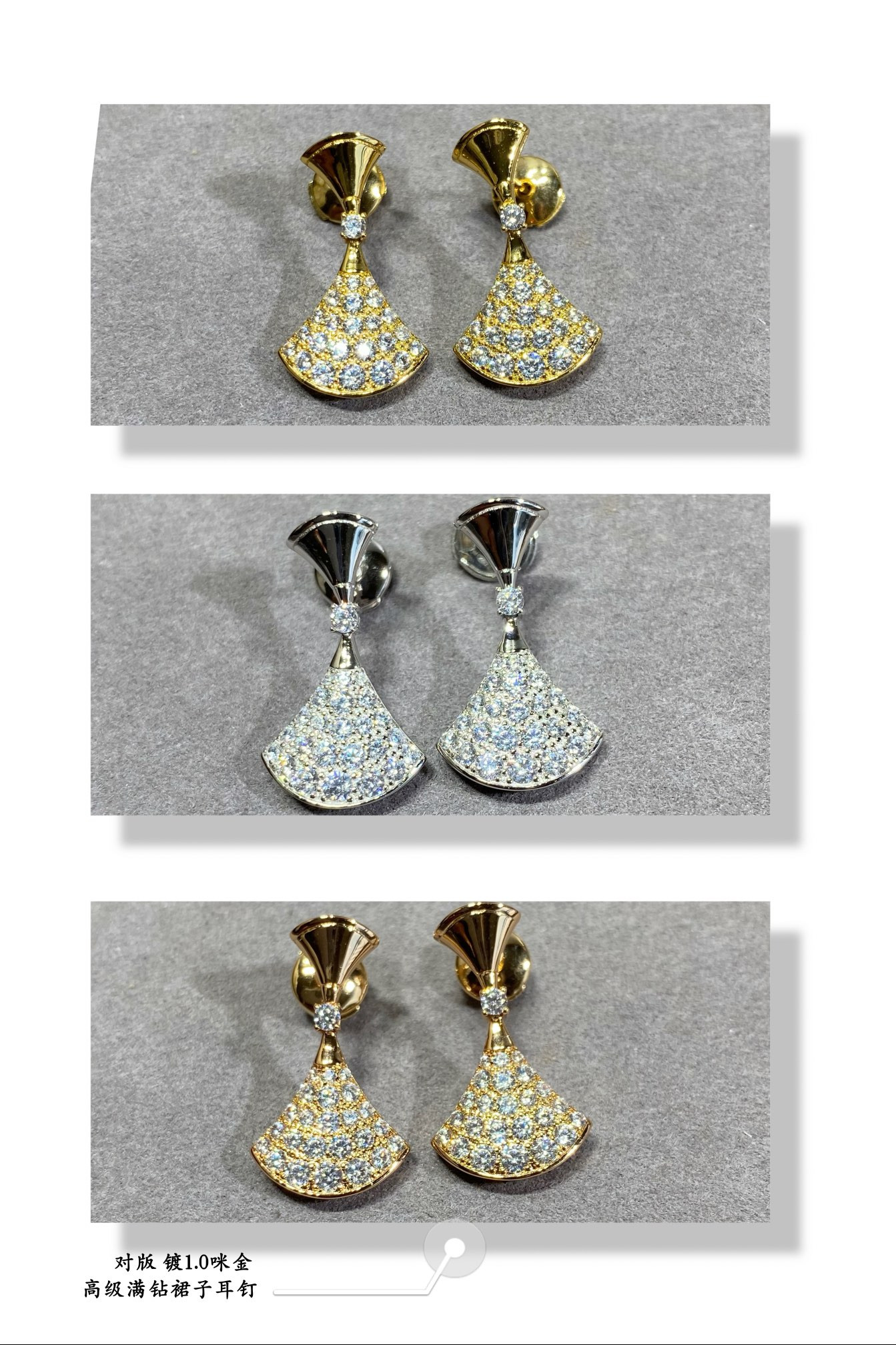 B*l*ai Diamond fan-shaped skirt Earrings