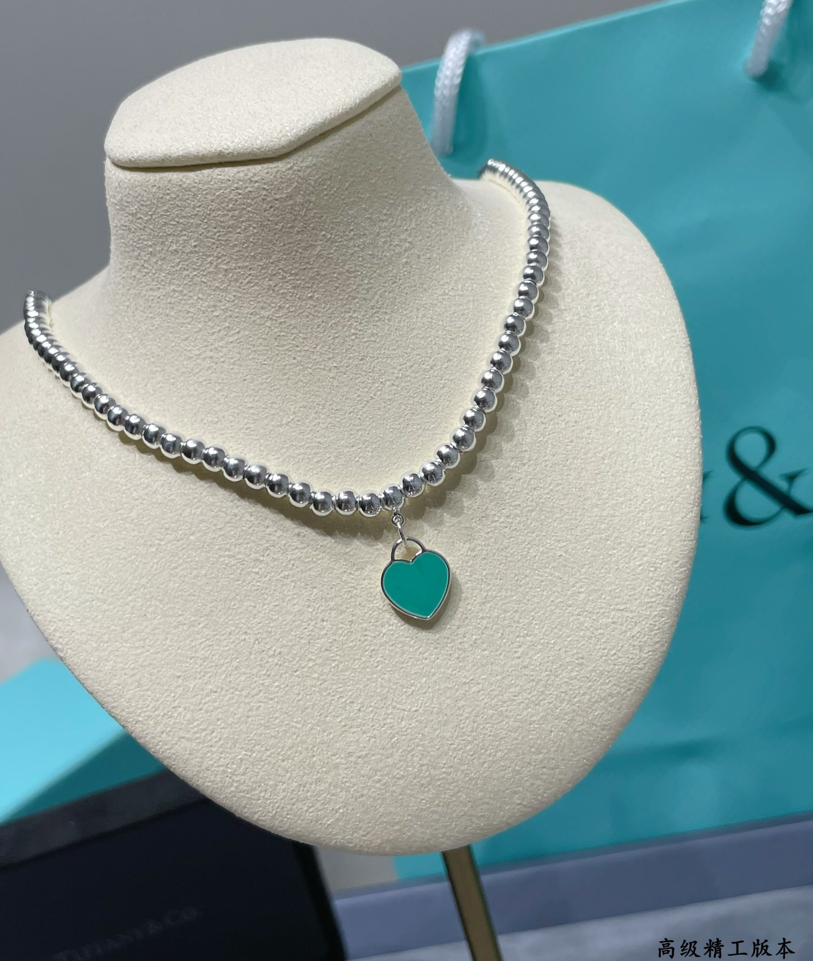 T*f*ny & Co. Beaded Heart Chain Necklace Ag925