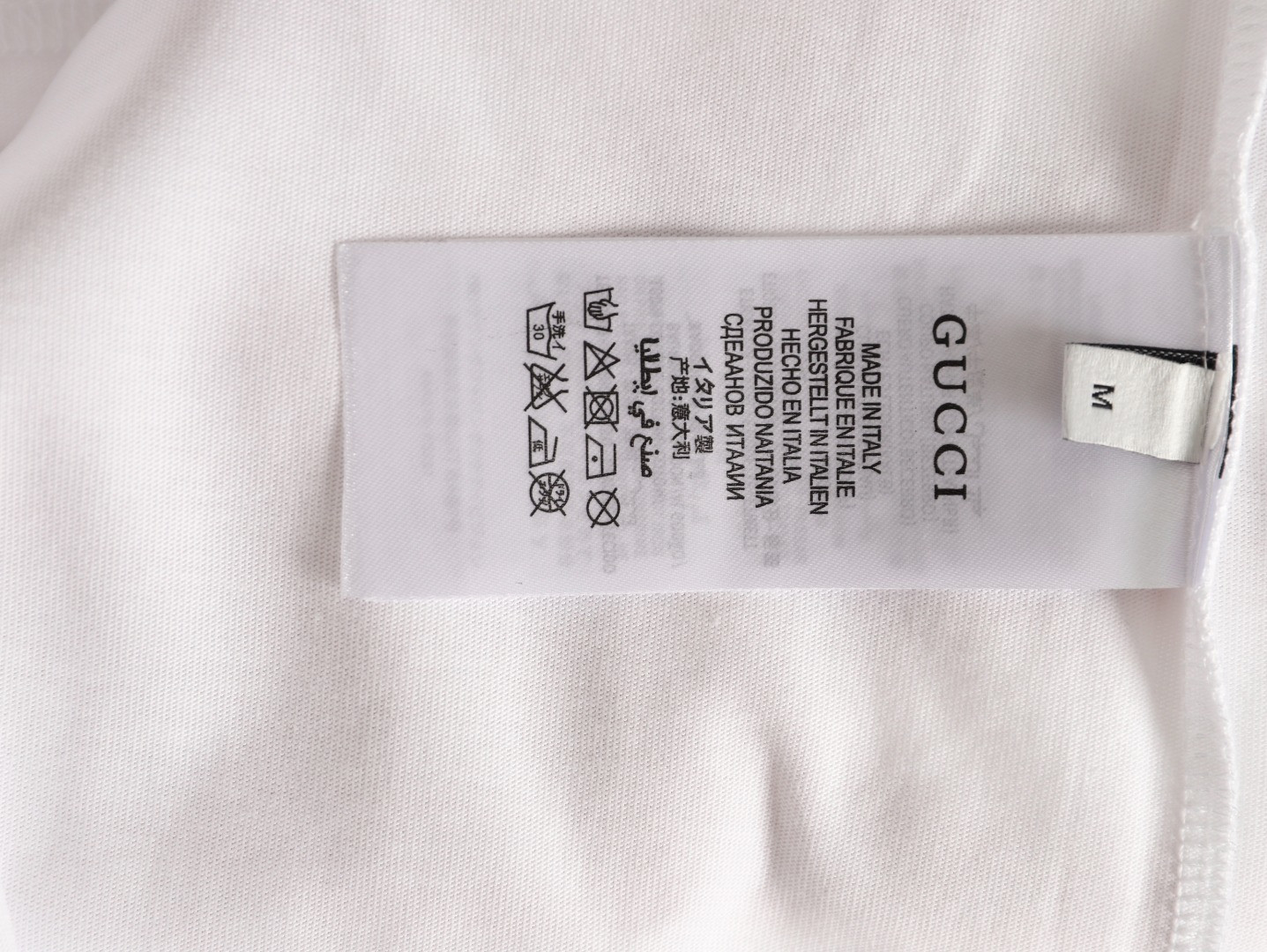 G*u*i Long-sleeved T-shirt