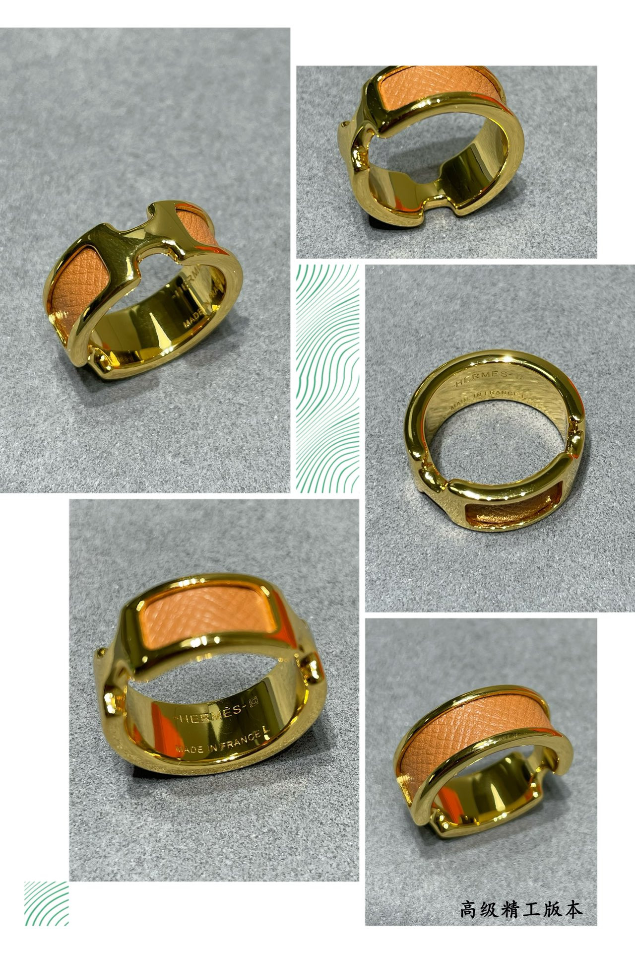 Hermès leather cord Ring