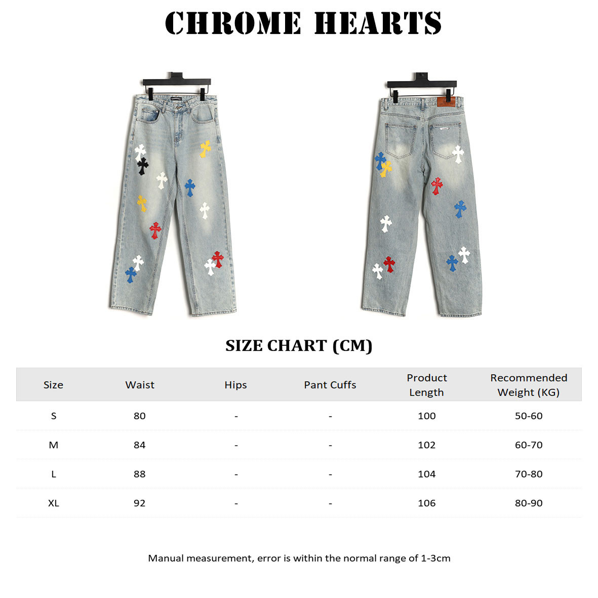 Chr0me heart jeans