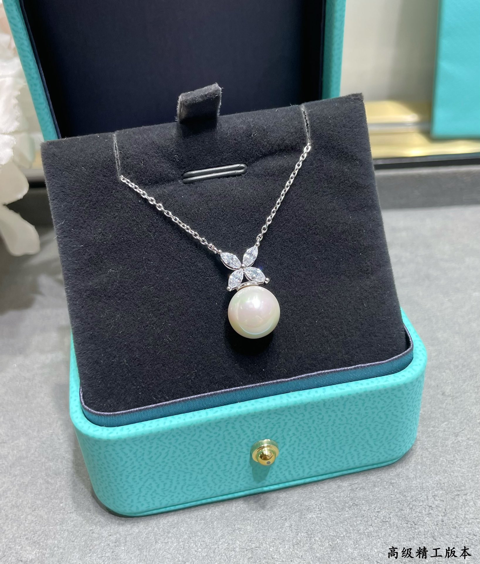 T*f*ny & Co. Marquise-Shaped Pearl Pendant Necklace Ag925