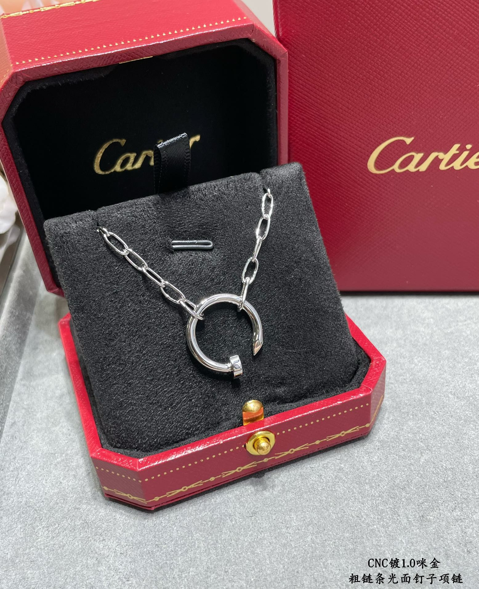 Ca*t*er Chunky chain polished nail Necklace