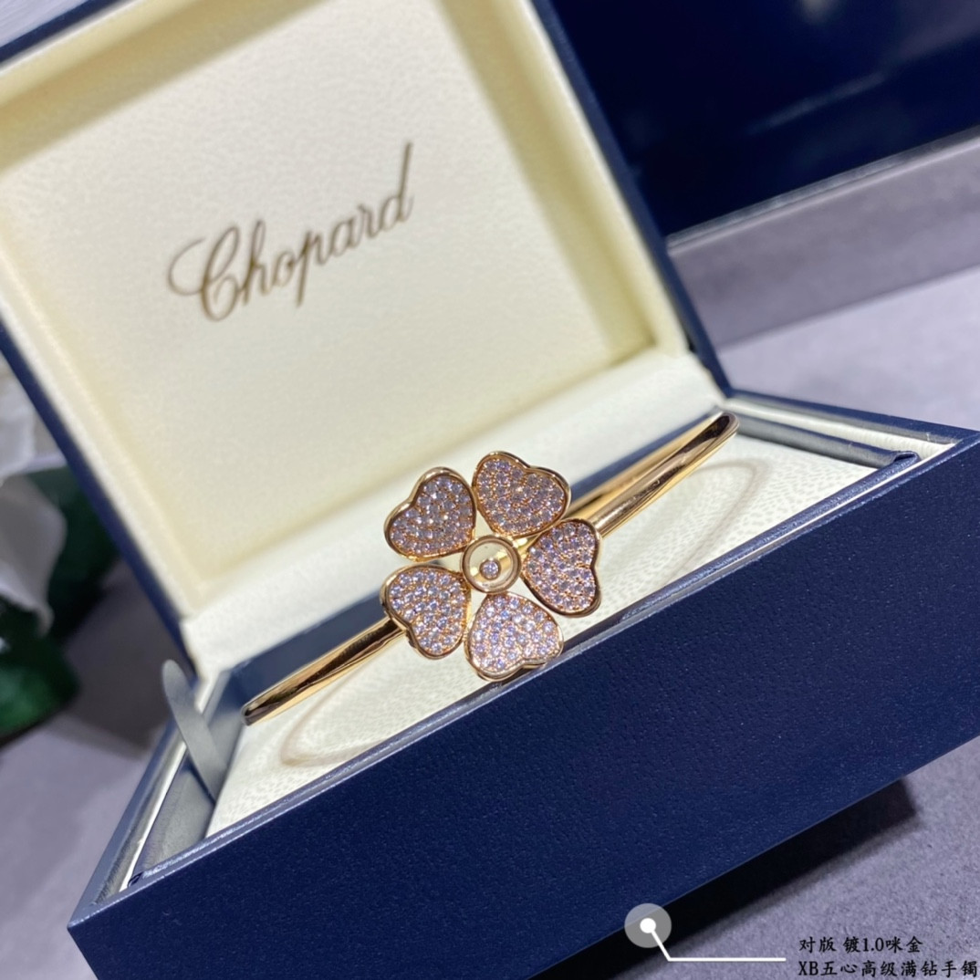 Chopard Five Hearts Full Diamond Bracelet