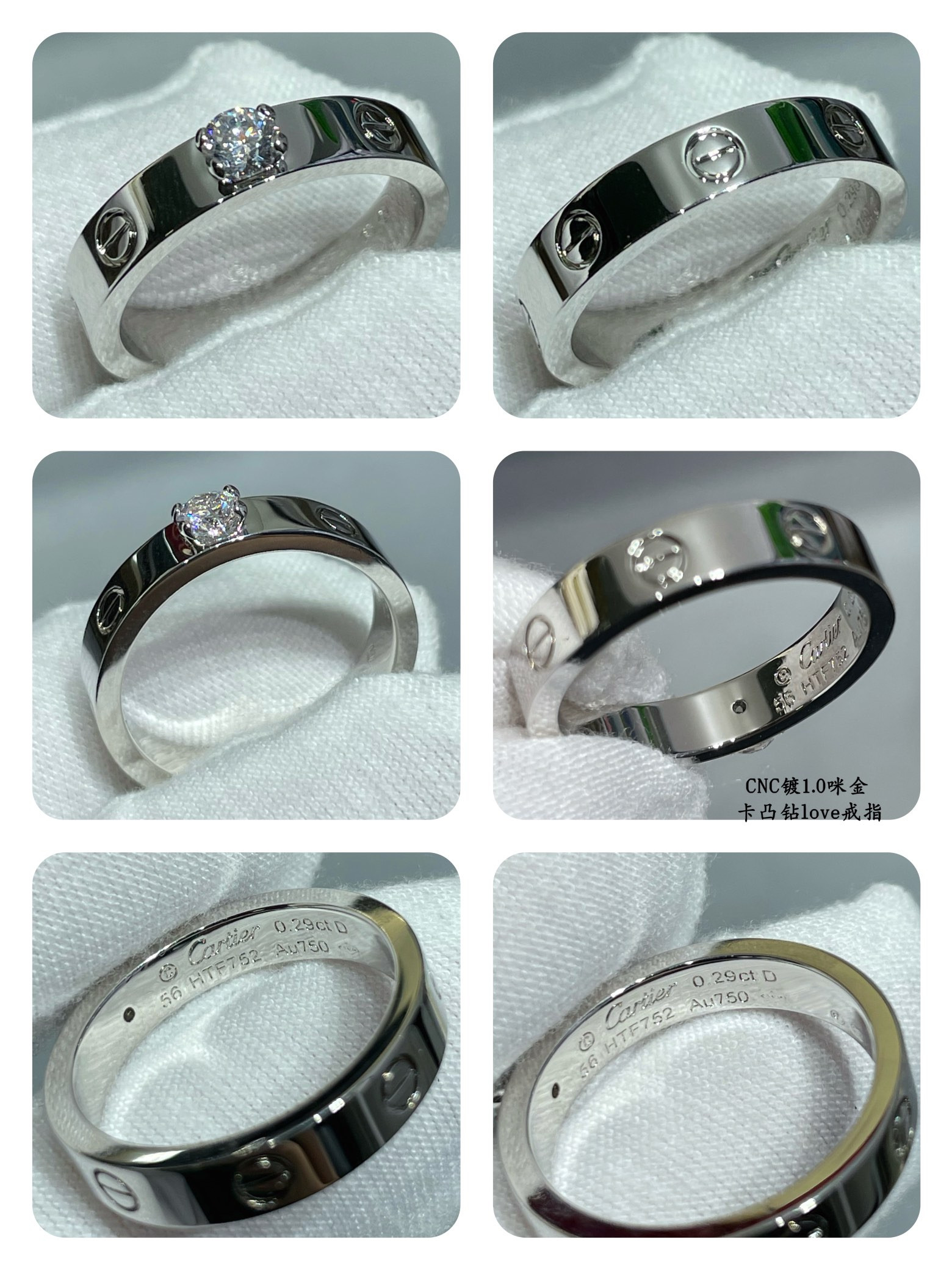 Ca*t*er convex diamond love stud ring
