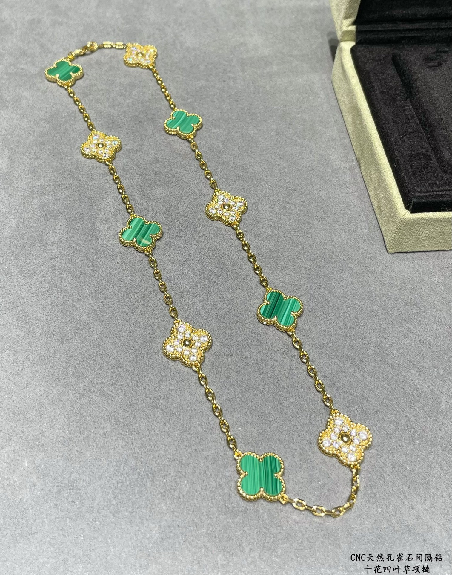 V*N CL*F & Arpels Natural malachite interval diamond ten flower four leaf clover Necklace