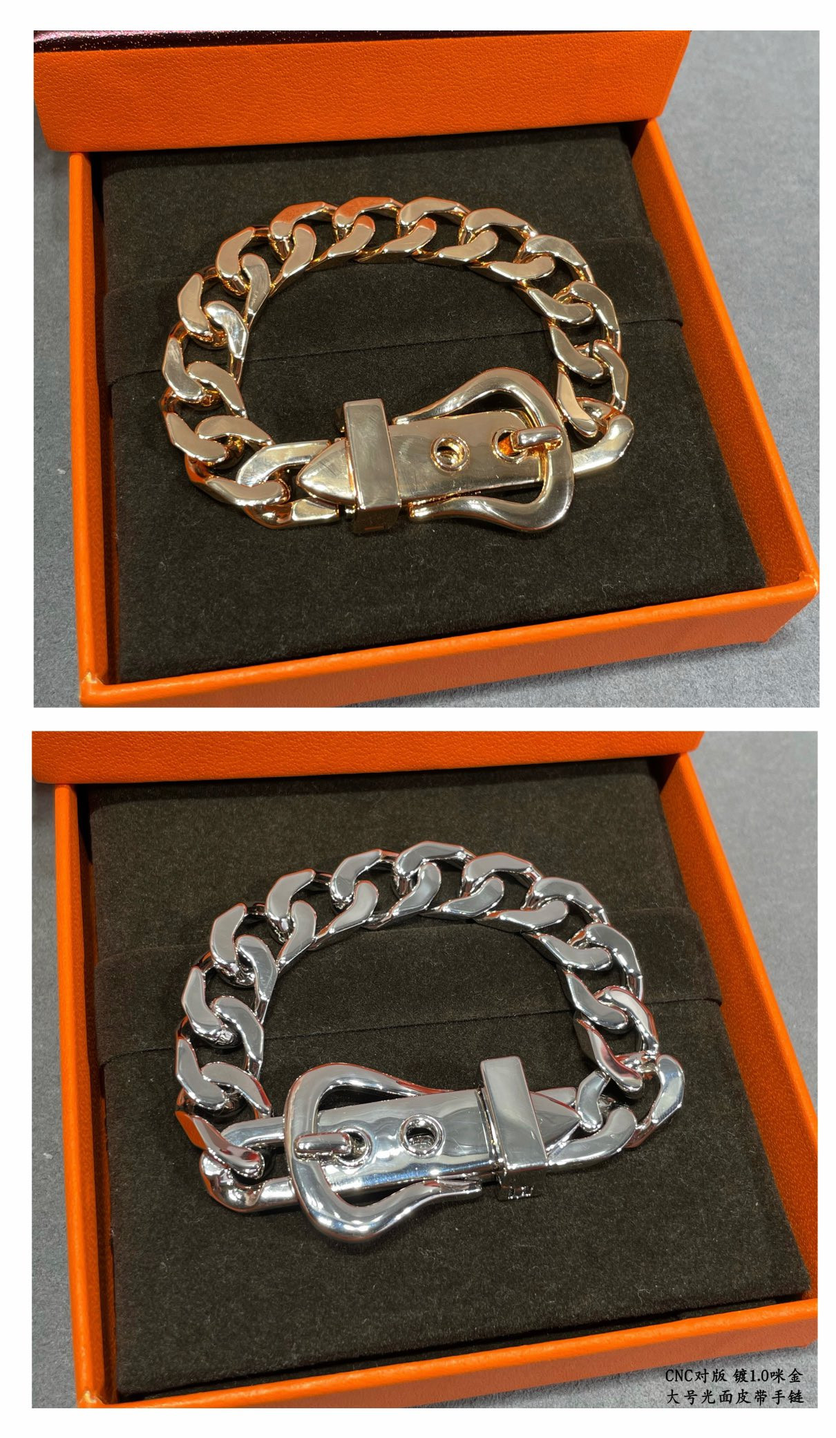 H**mes Large size smooth leather belt Bracelet