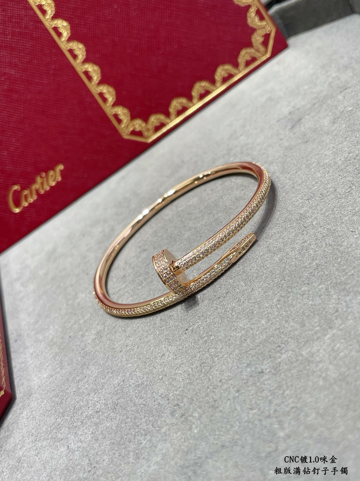 Ca*t*er Thick diamond nail Bracelet